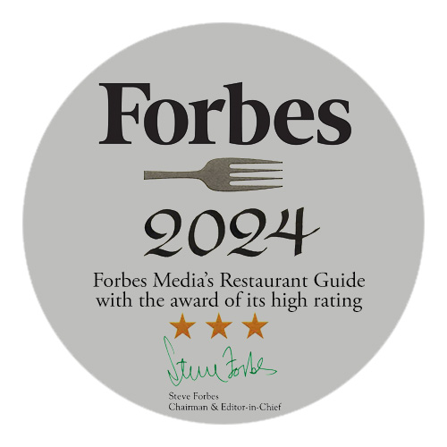 Patroon Forbes Award